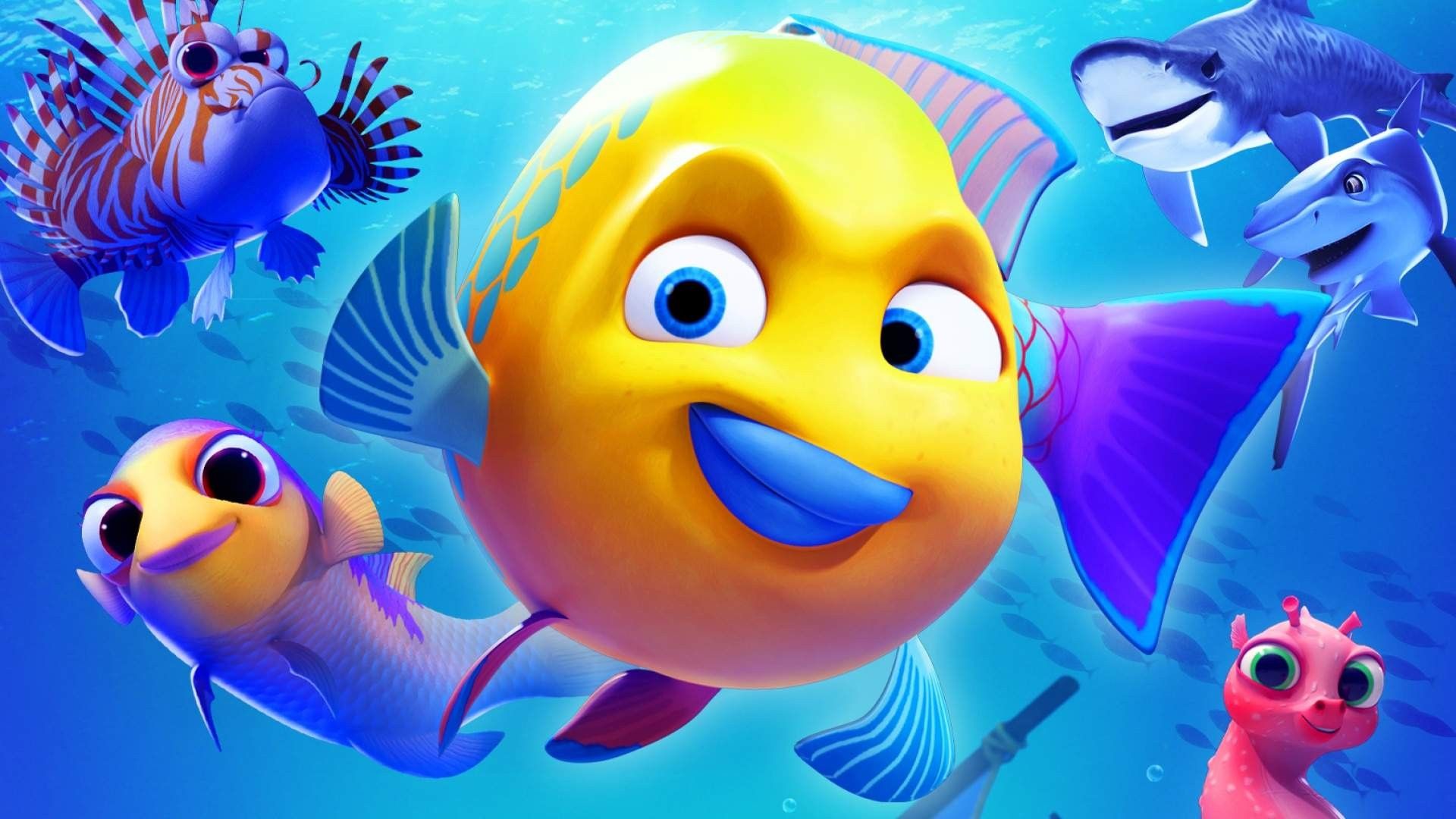 Риф. Новые приключения