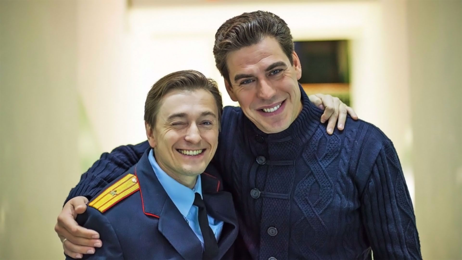 Временно недоступен