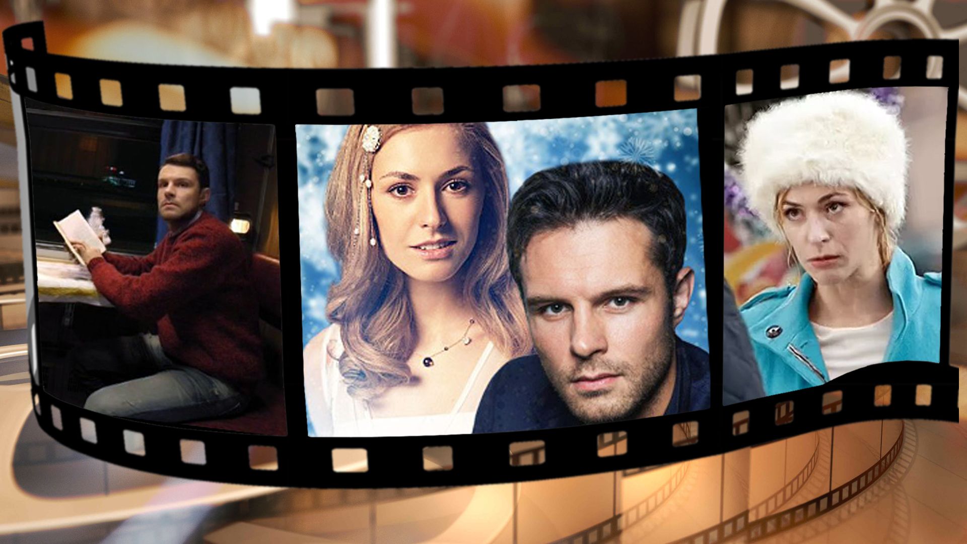 Новогодний пассажир