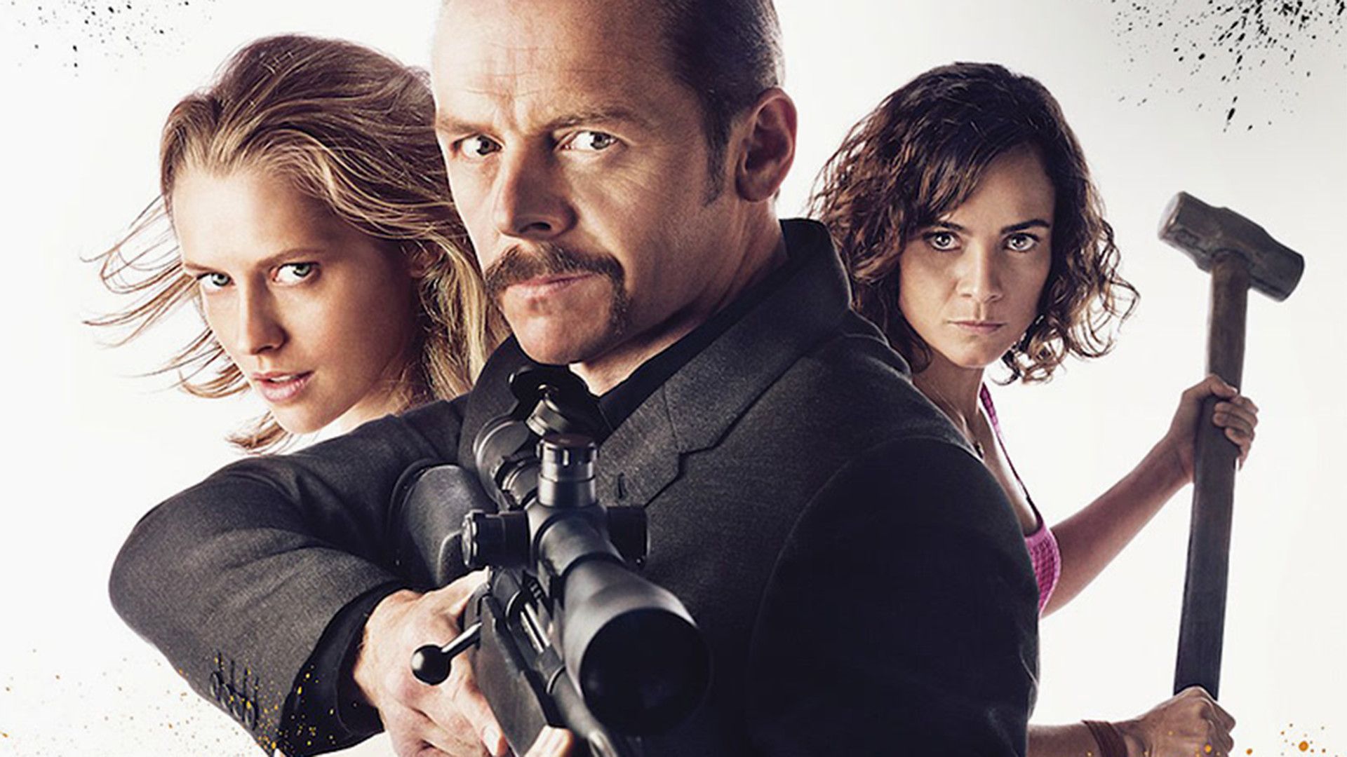 Убей меня трижды