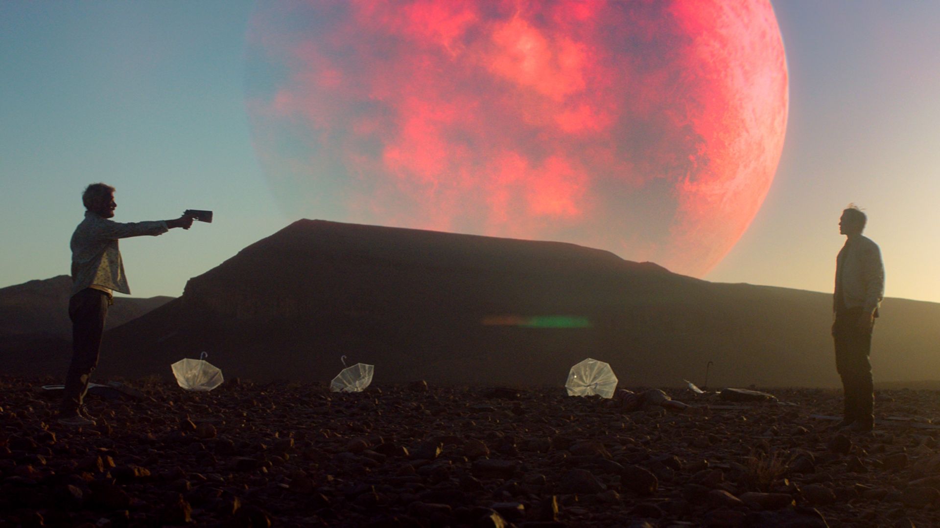 Последний день Земли