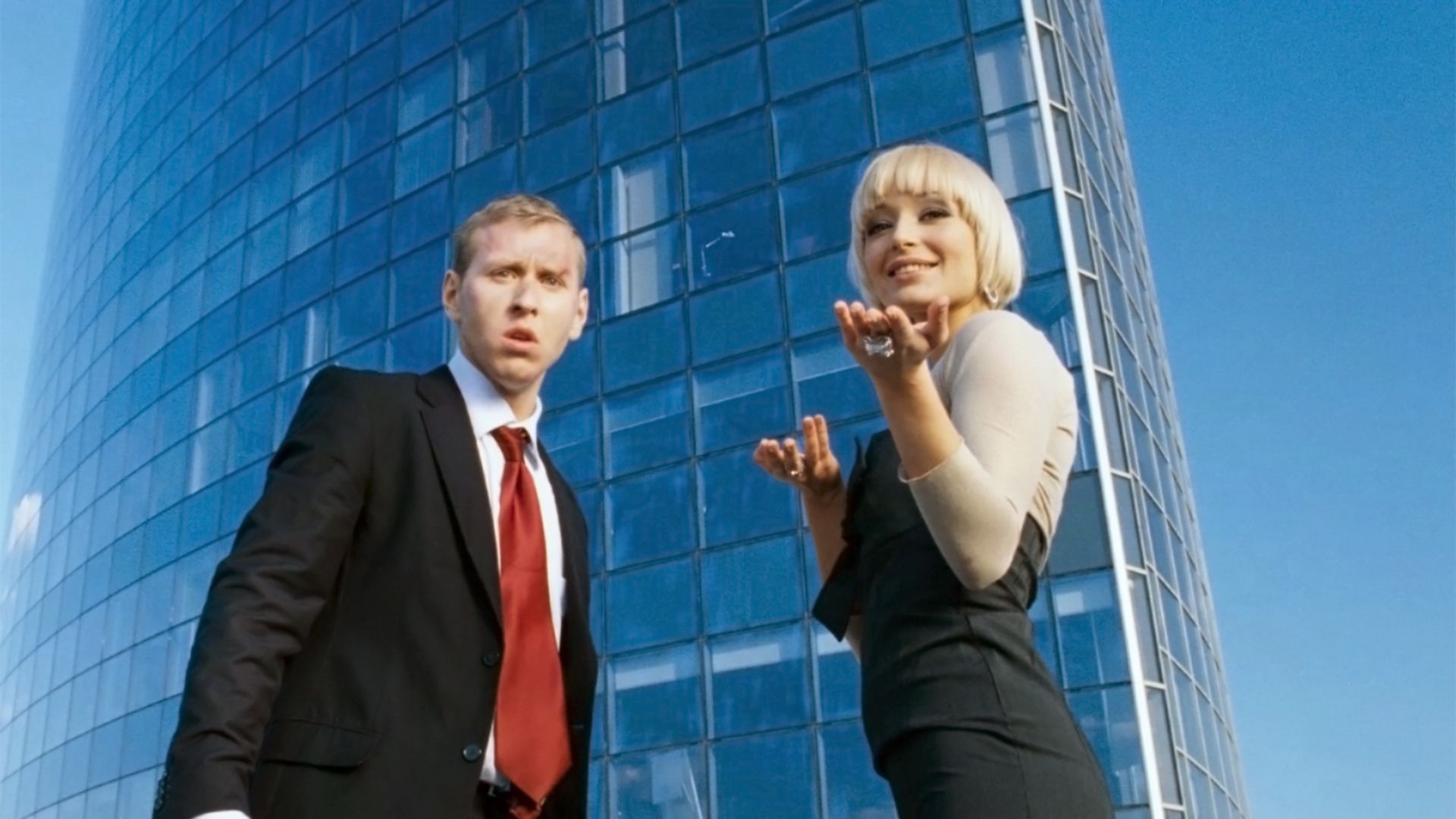 О, счастливчик!