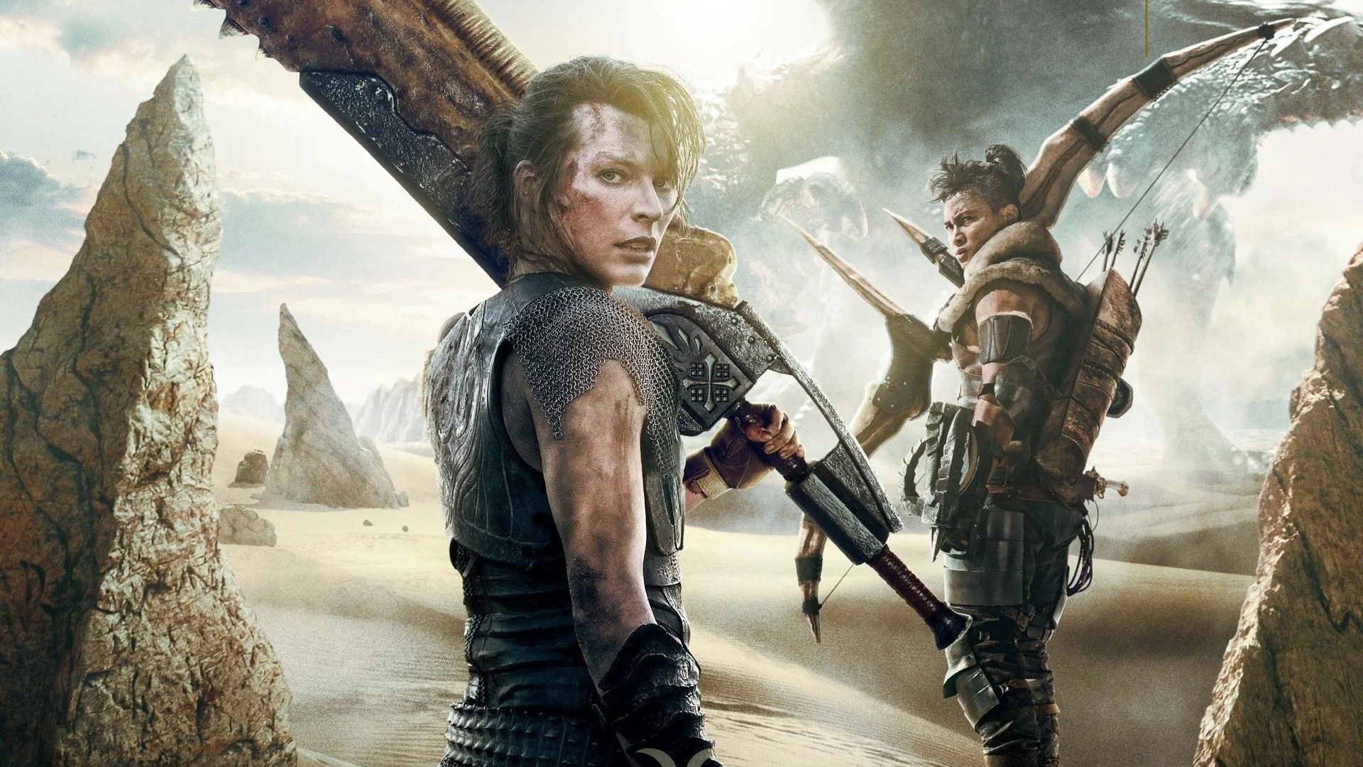 Охотник на монстров