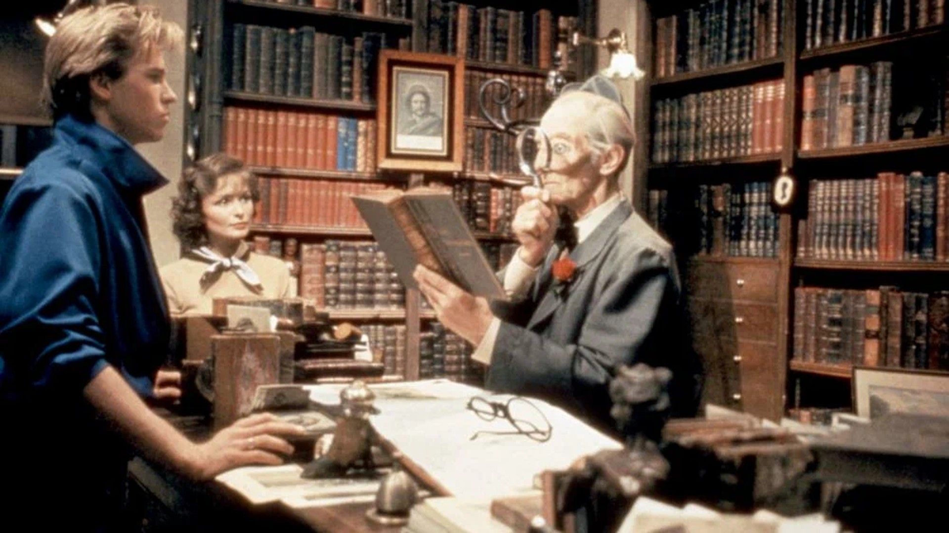 Совершенно секретно