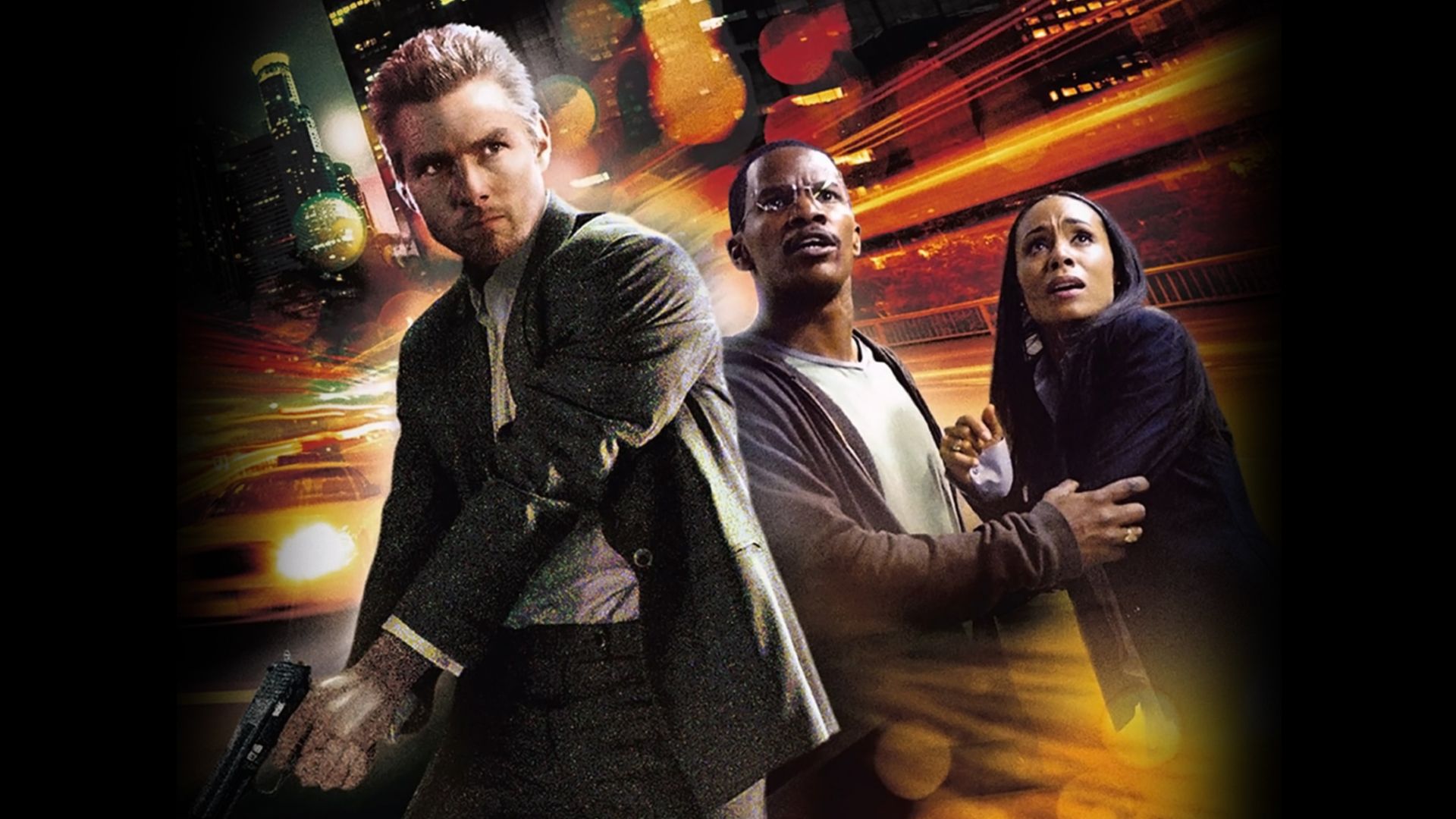 Соучастник