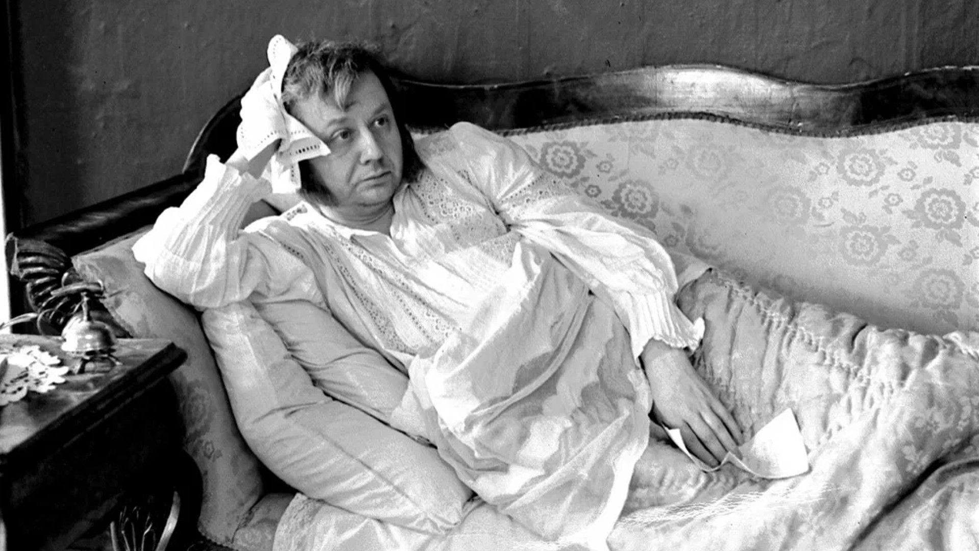 Несколько дней из жизни И.И. Обломова