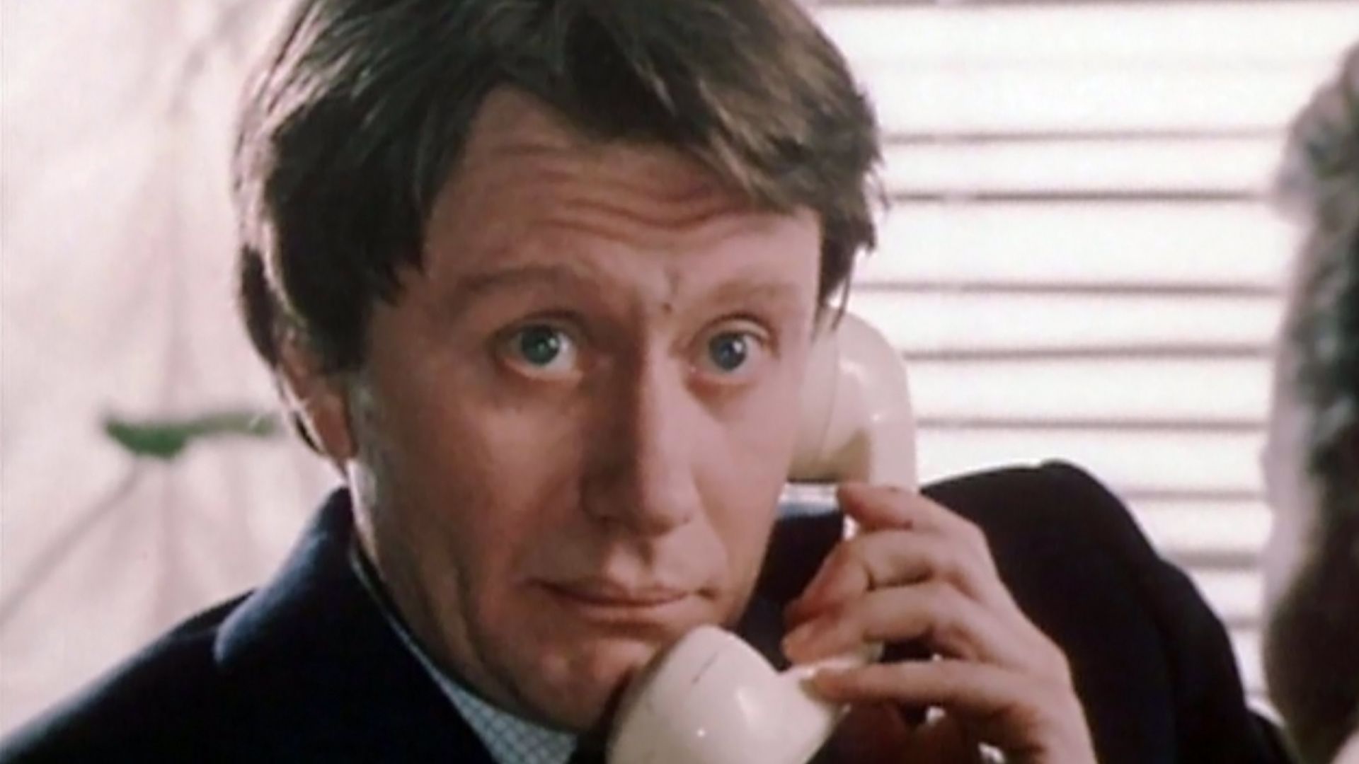 Назначение