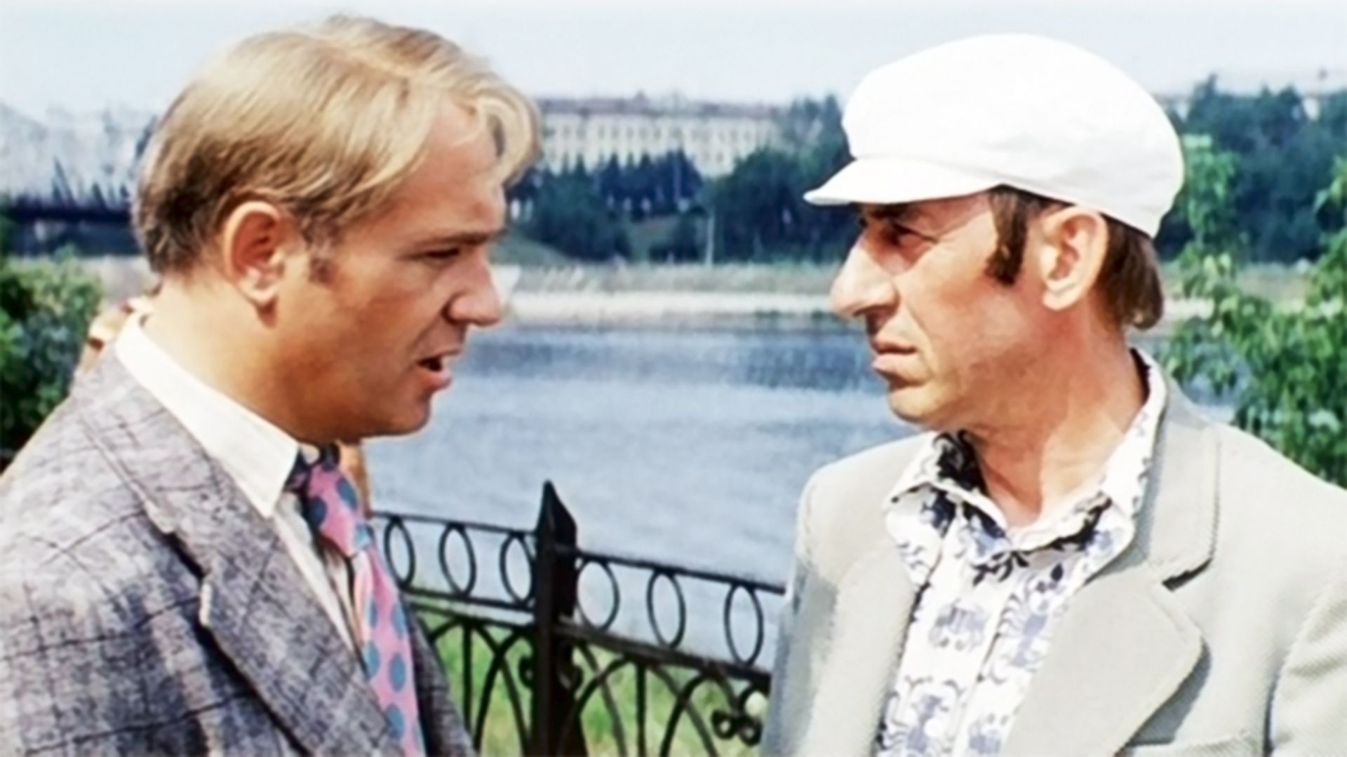 Живите в радости