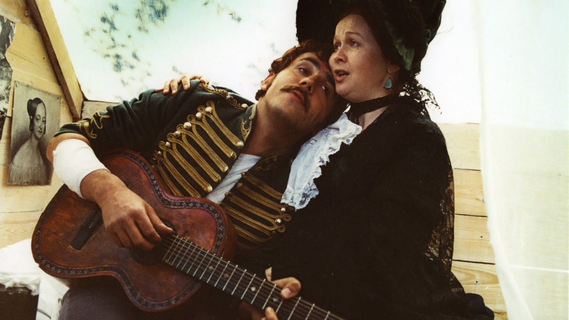 О бедном гусаре замолвите слово