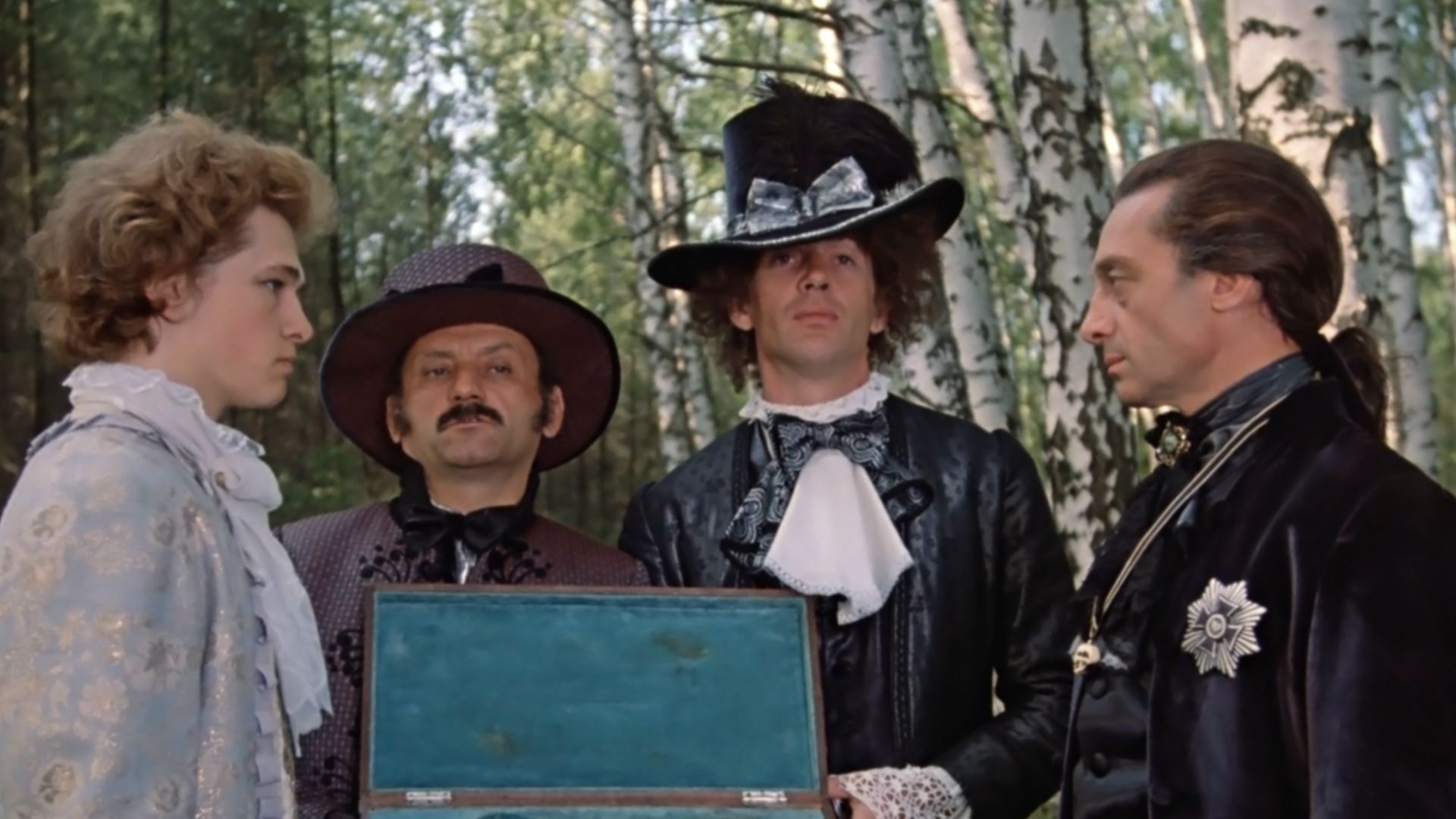 Формула любви