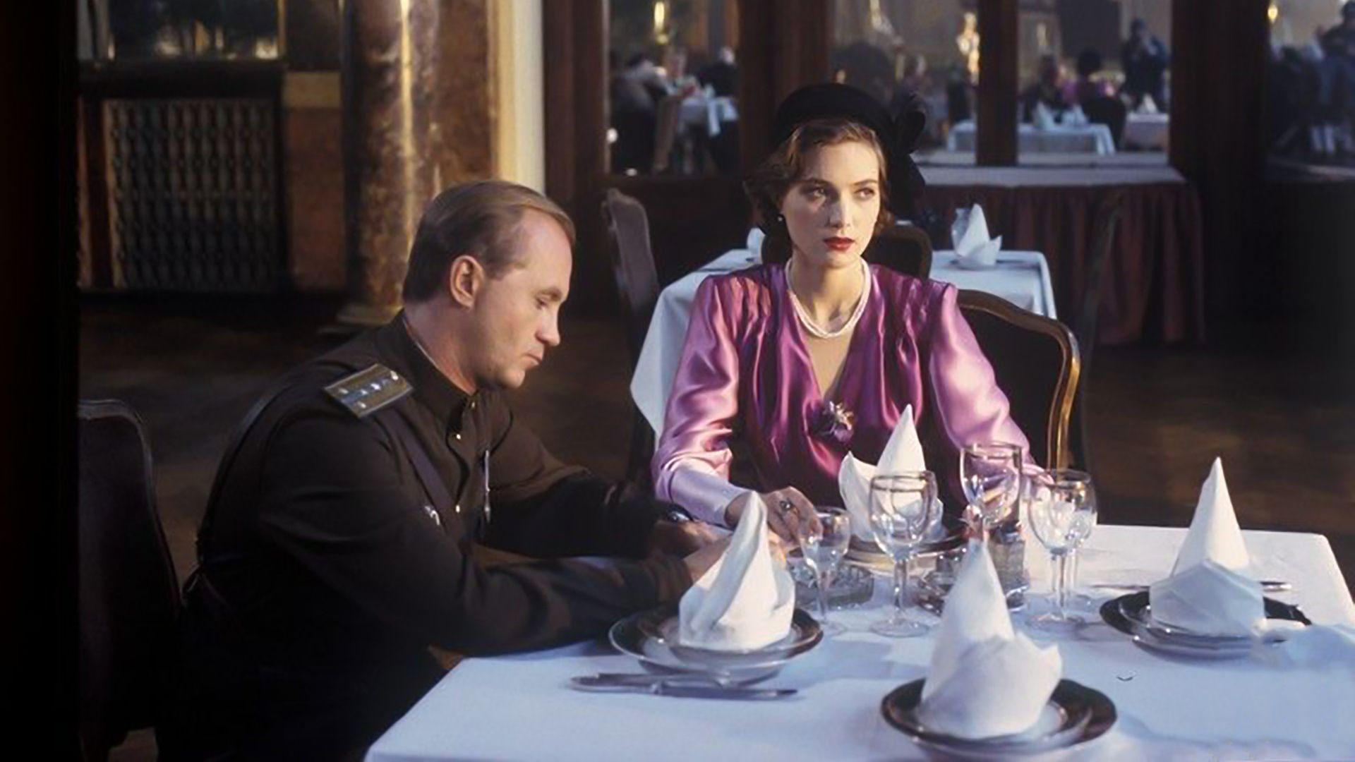 День полнолуния