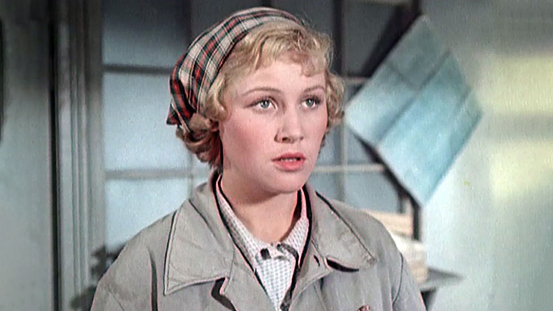 Доброе утро