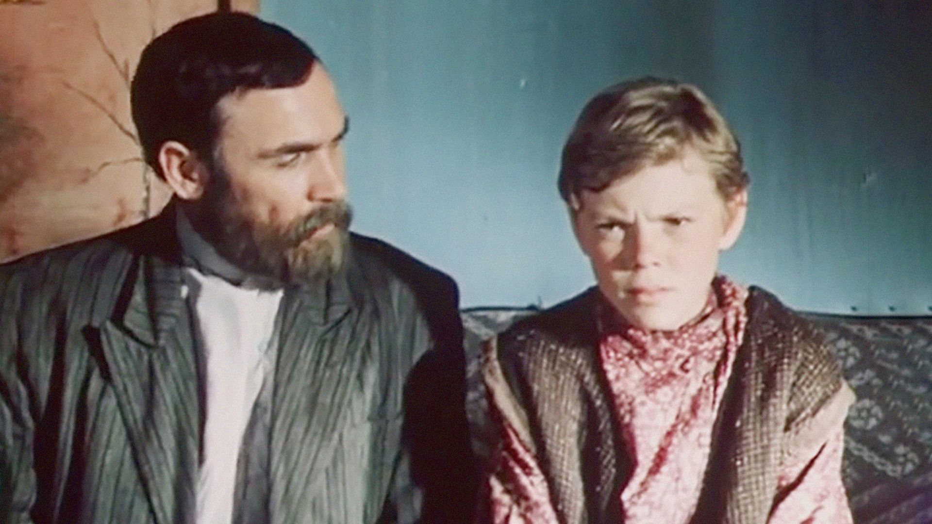 Два капитана. 1-я - 6-я серии