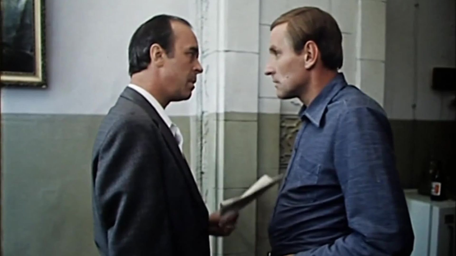 Остановился поезд