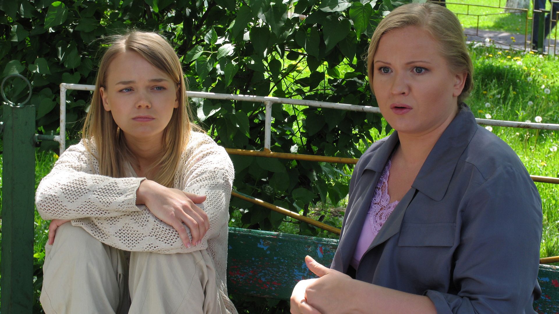 За всё тебя благодарю. 2-я серия