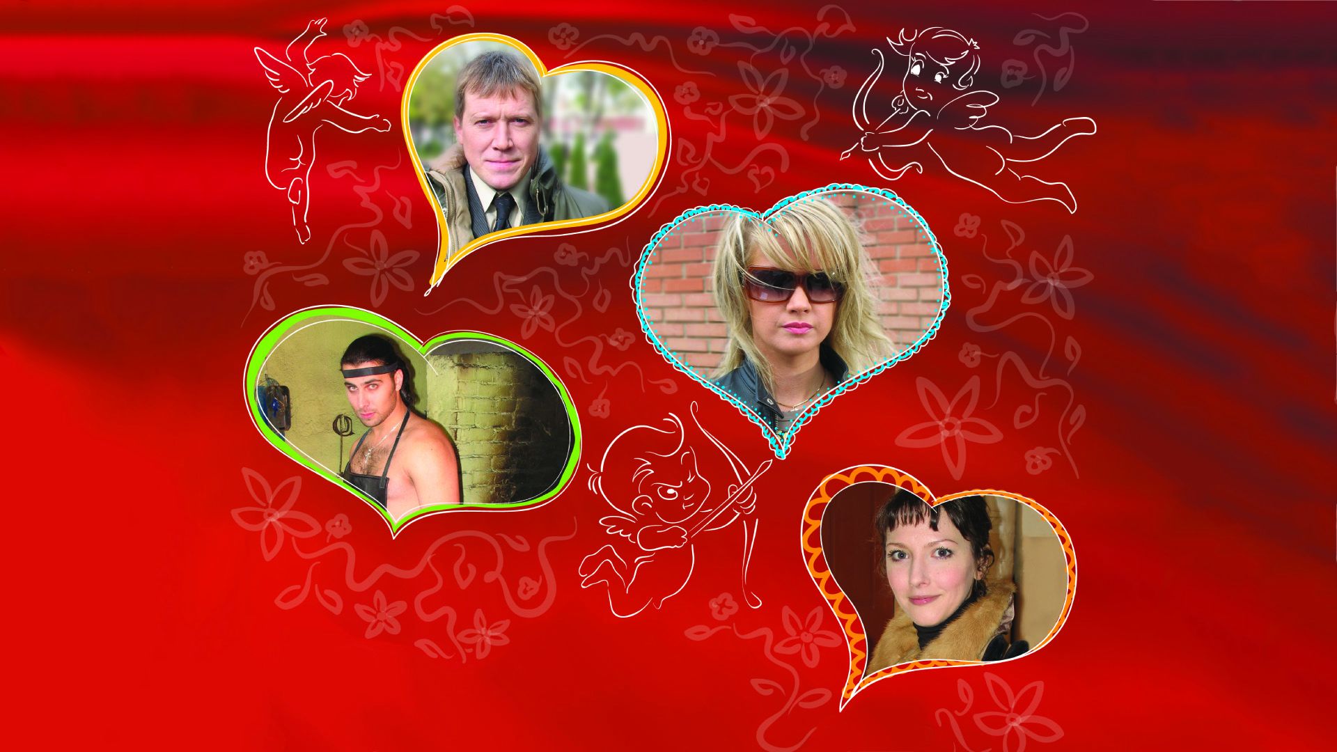 Ты всегда будешь со мной