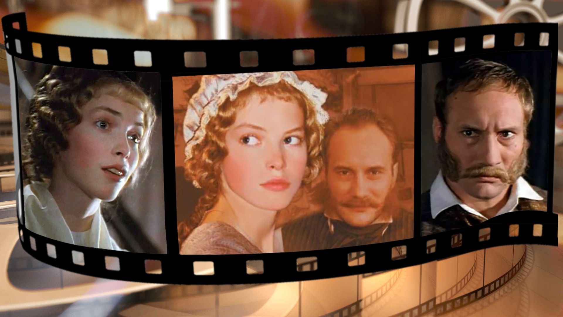 Сверчок за очагом