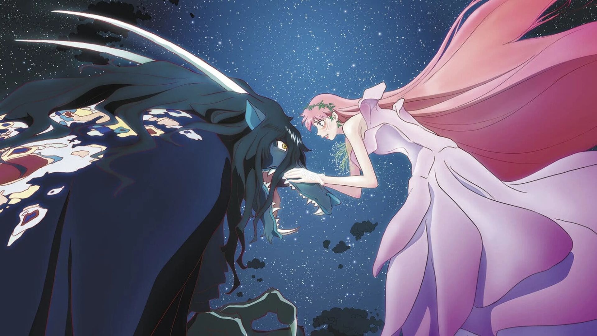 Красавица и дракон