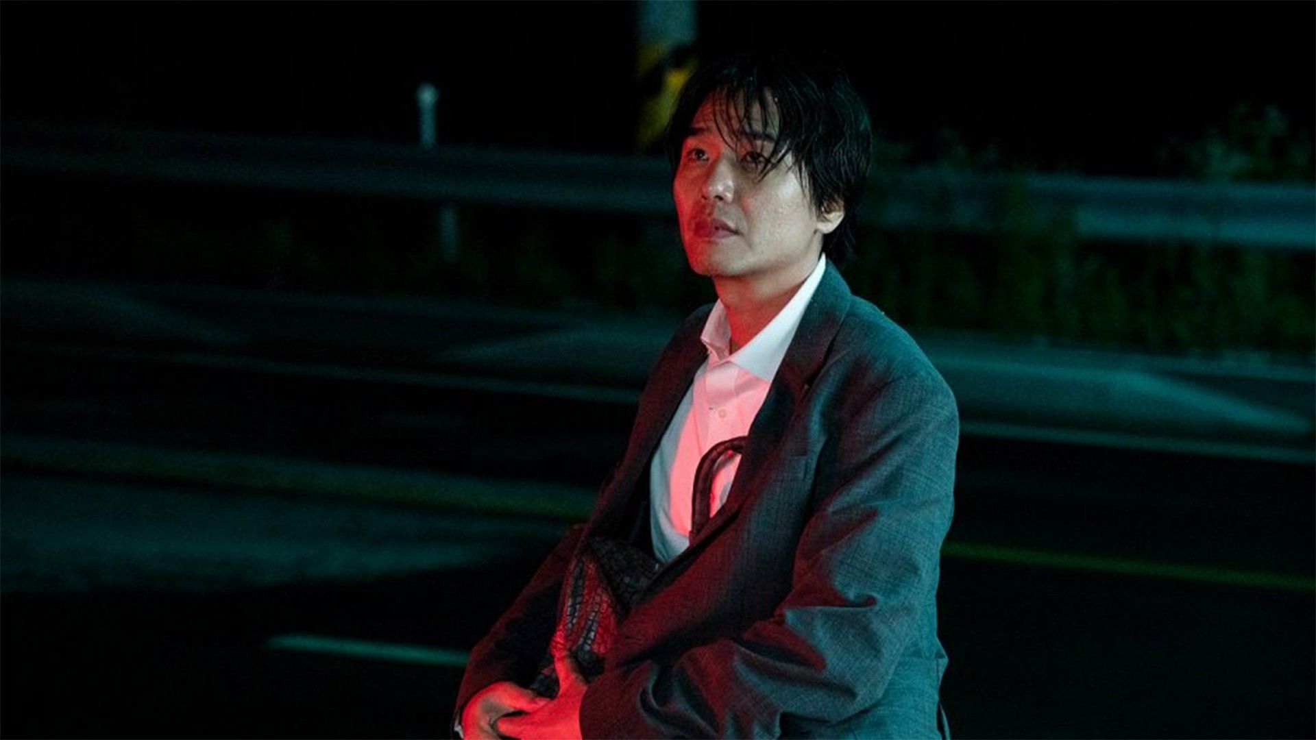 Вкус страха