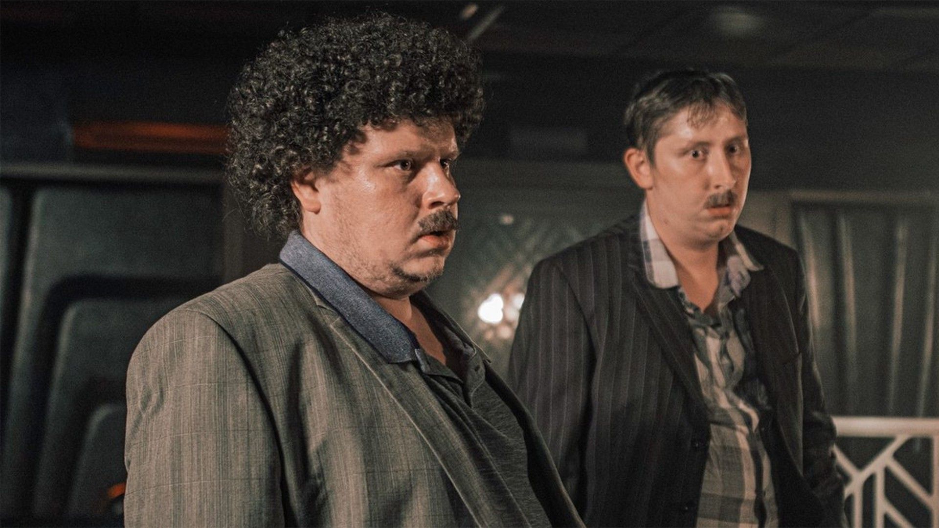 Два. 1-я серия