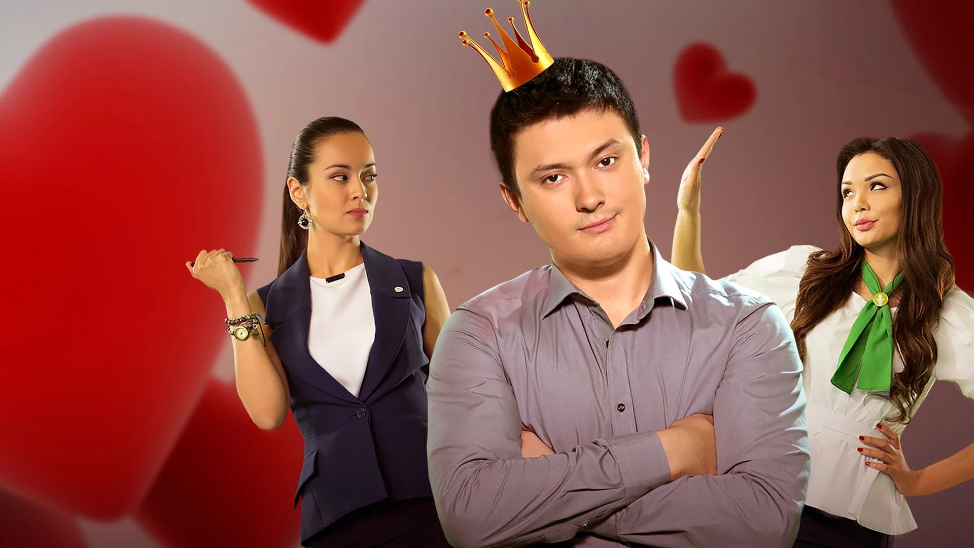 Ничего личного. 2-я серия