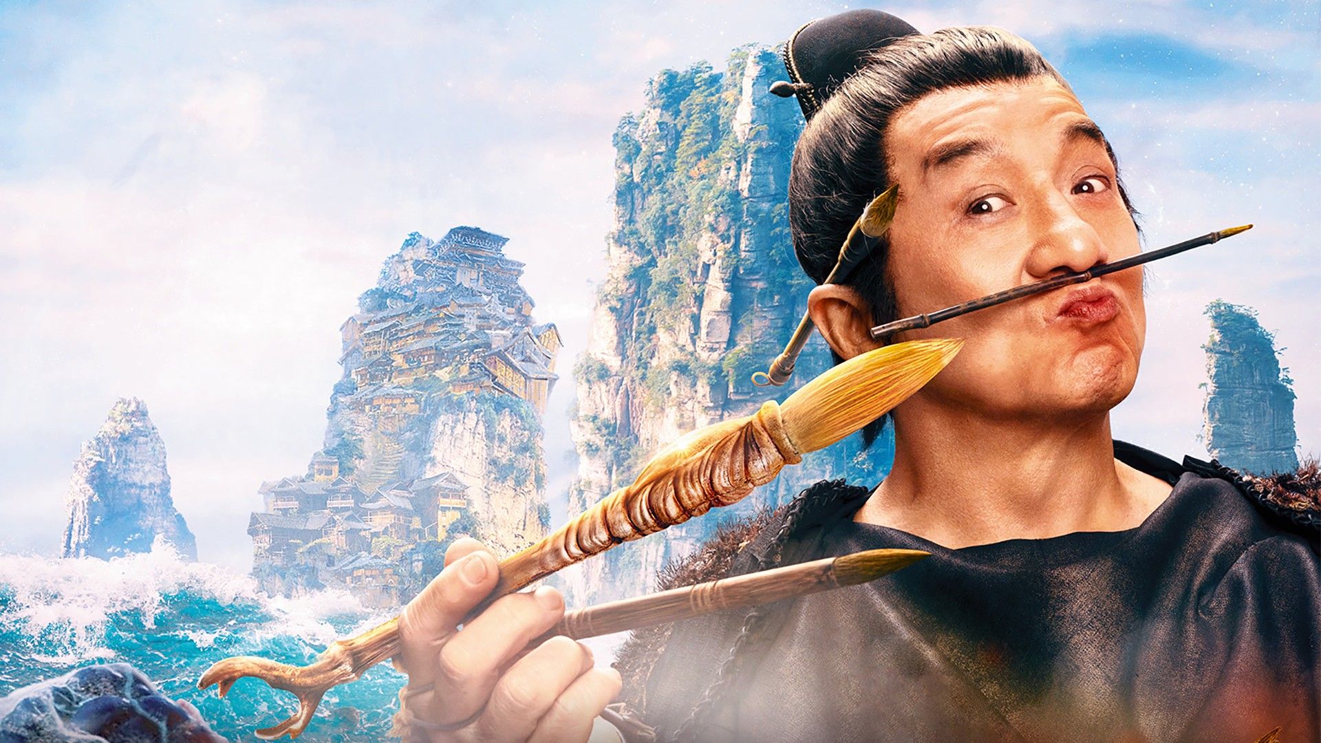 Рыцарь теней