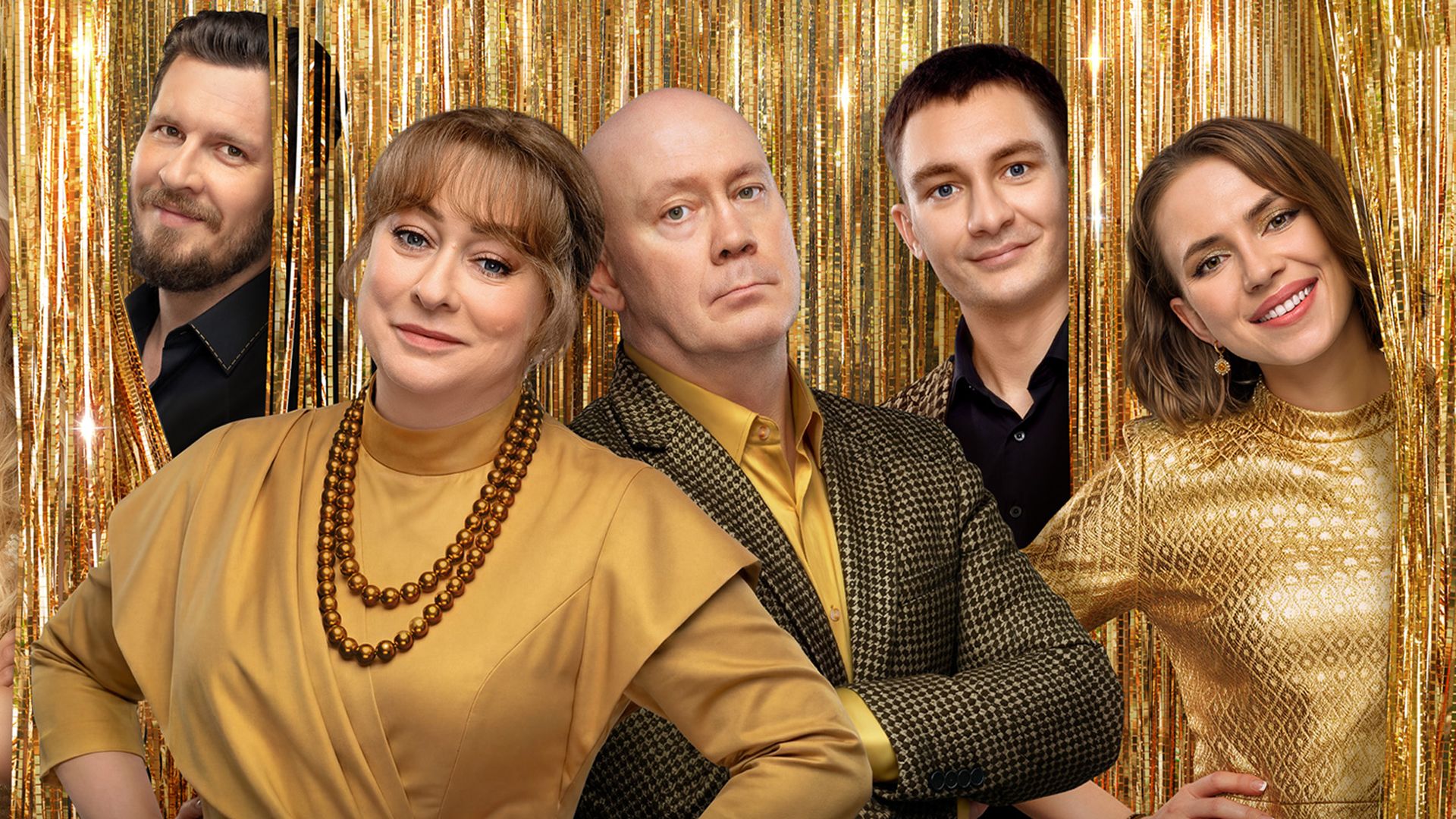 Праздники. 37-я серия