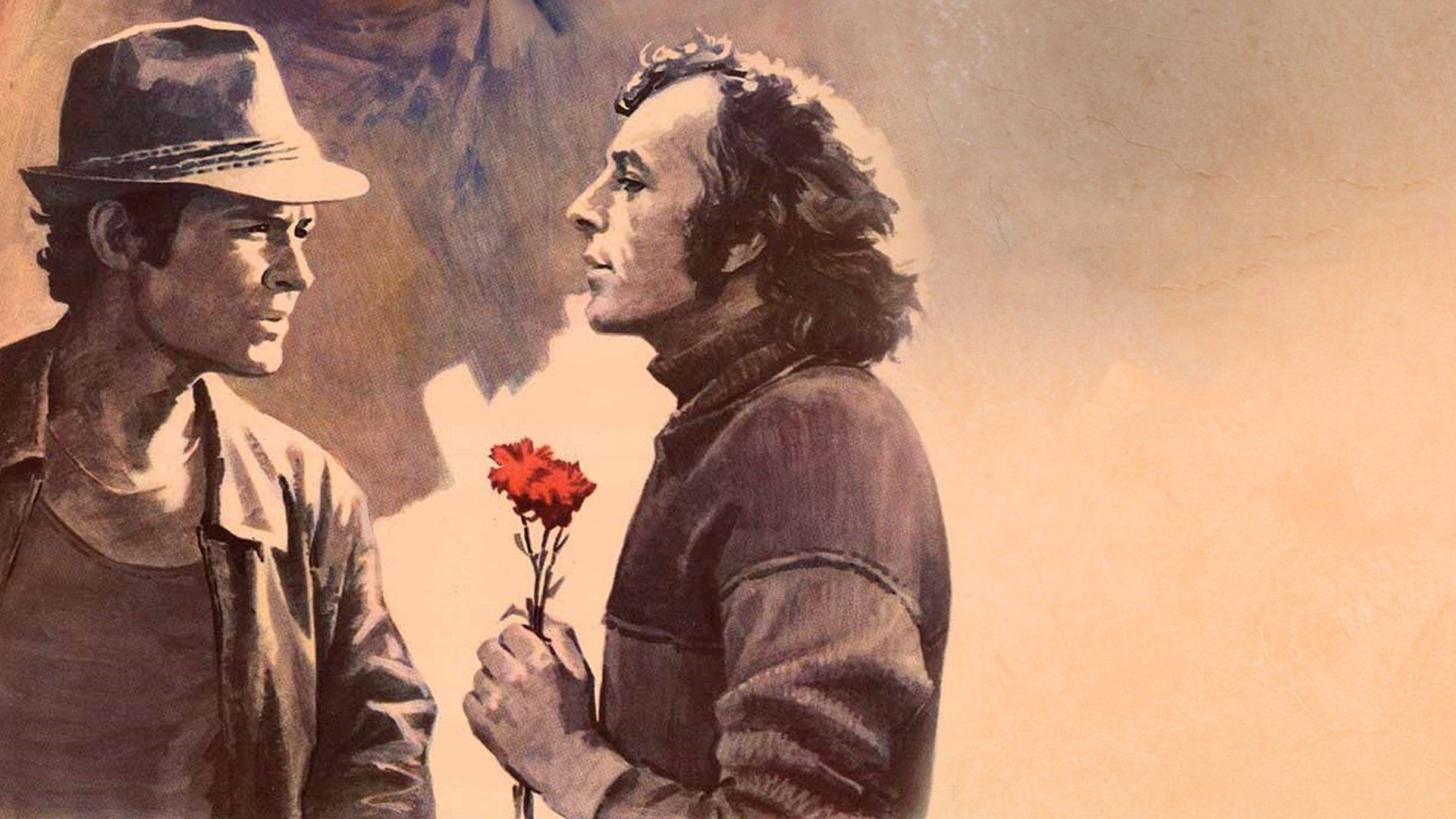 Познавая белый свет