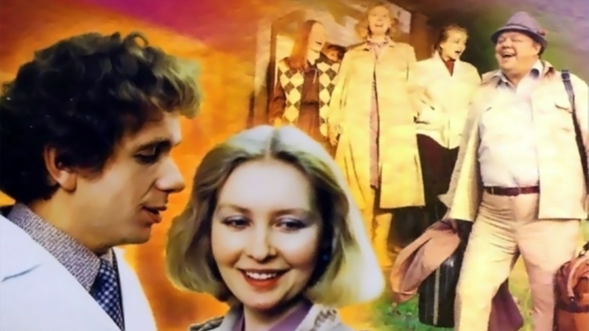 Не ходите, девки, замуж