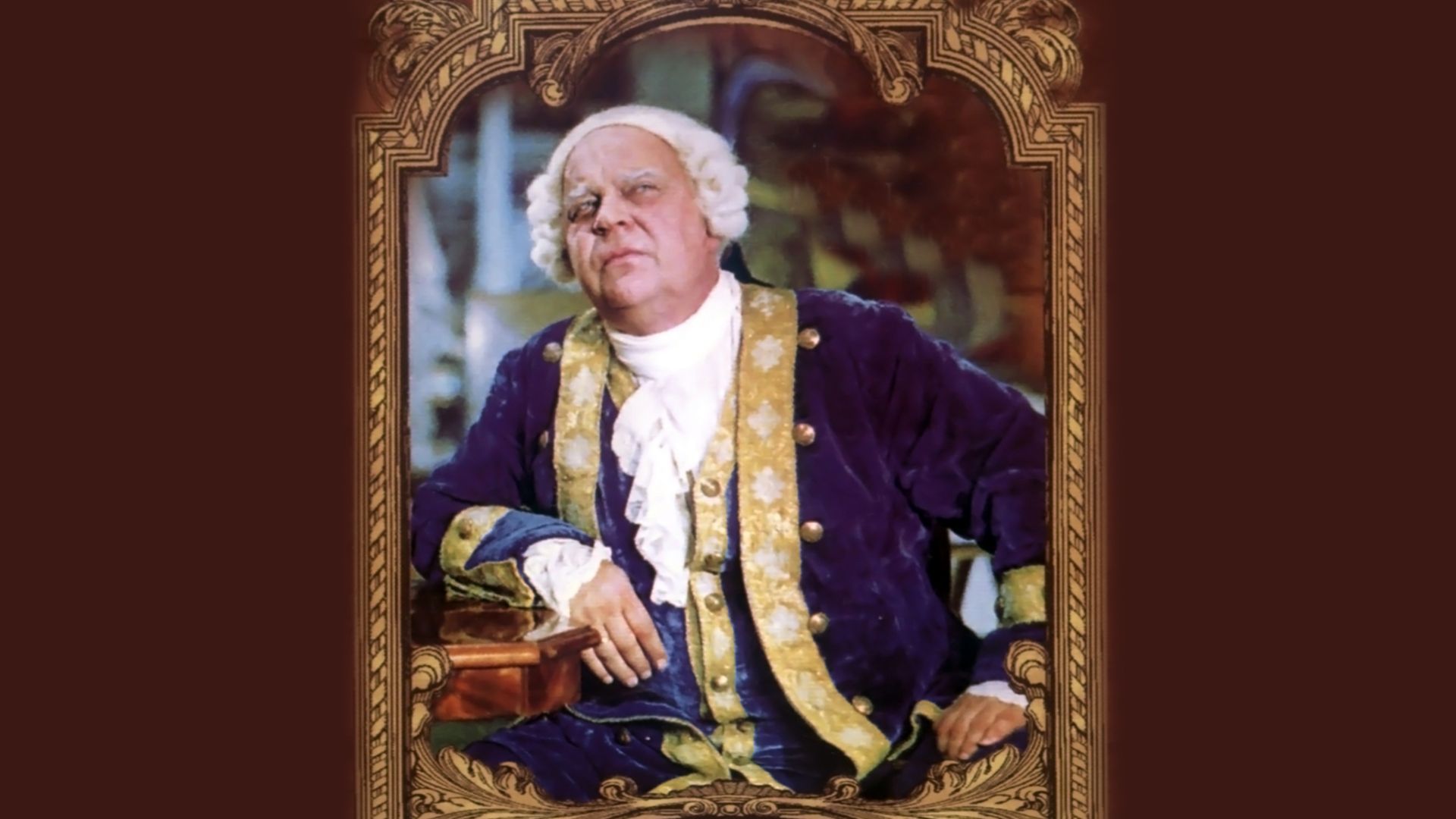 Дым Отечества