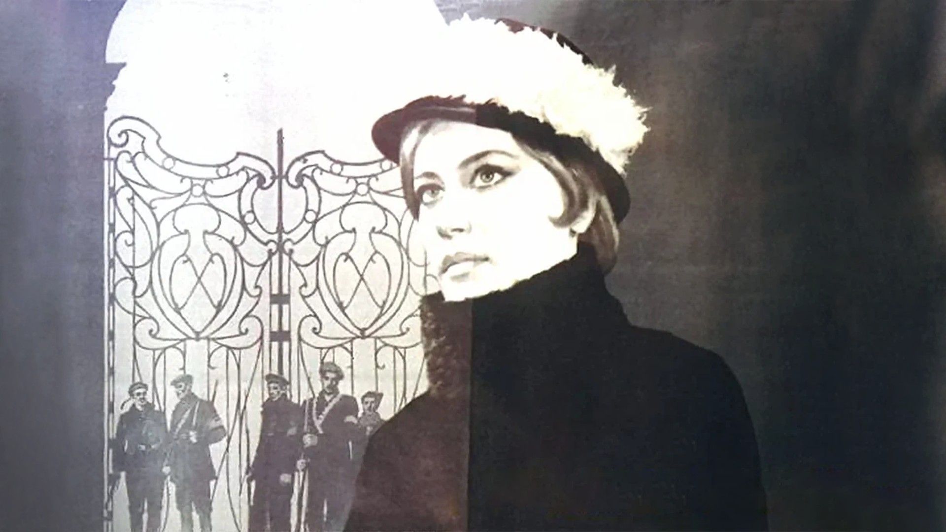 Татьянин день