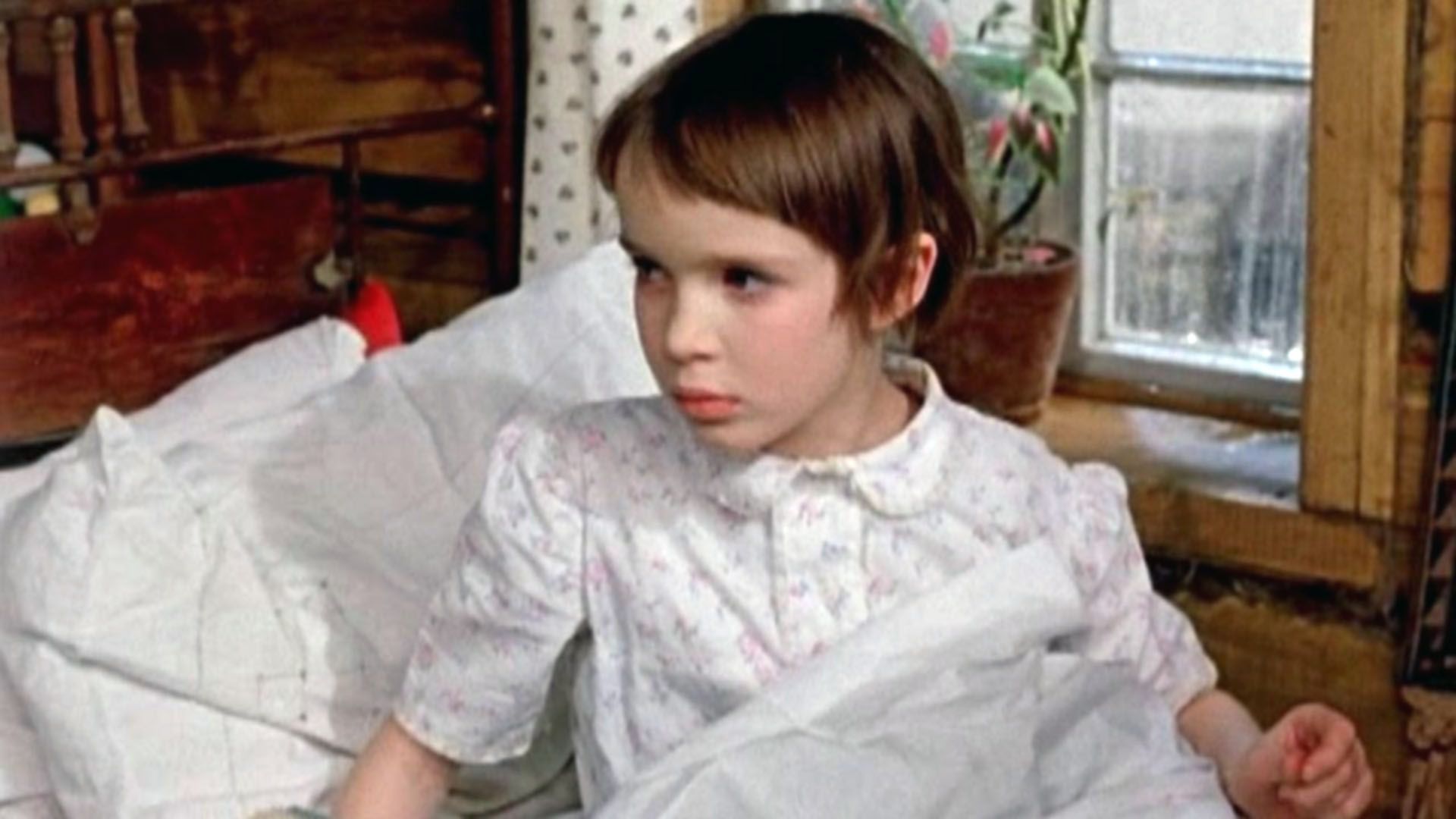 Деревня Утка