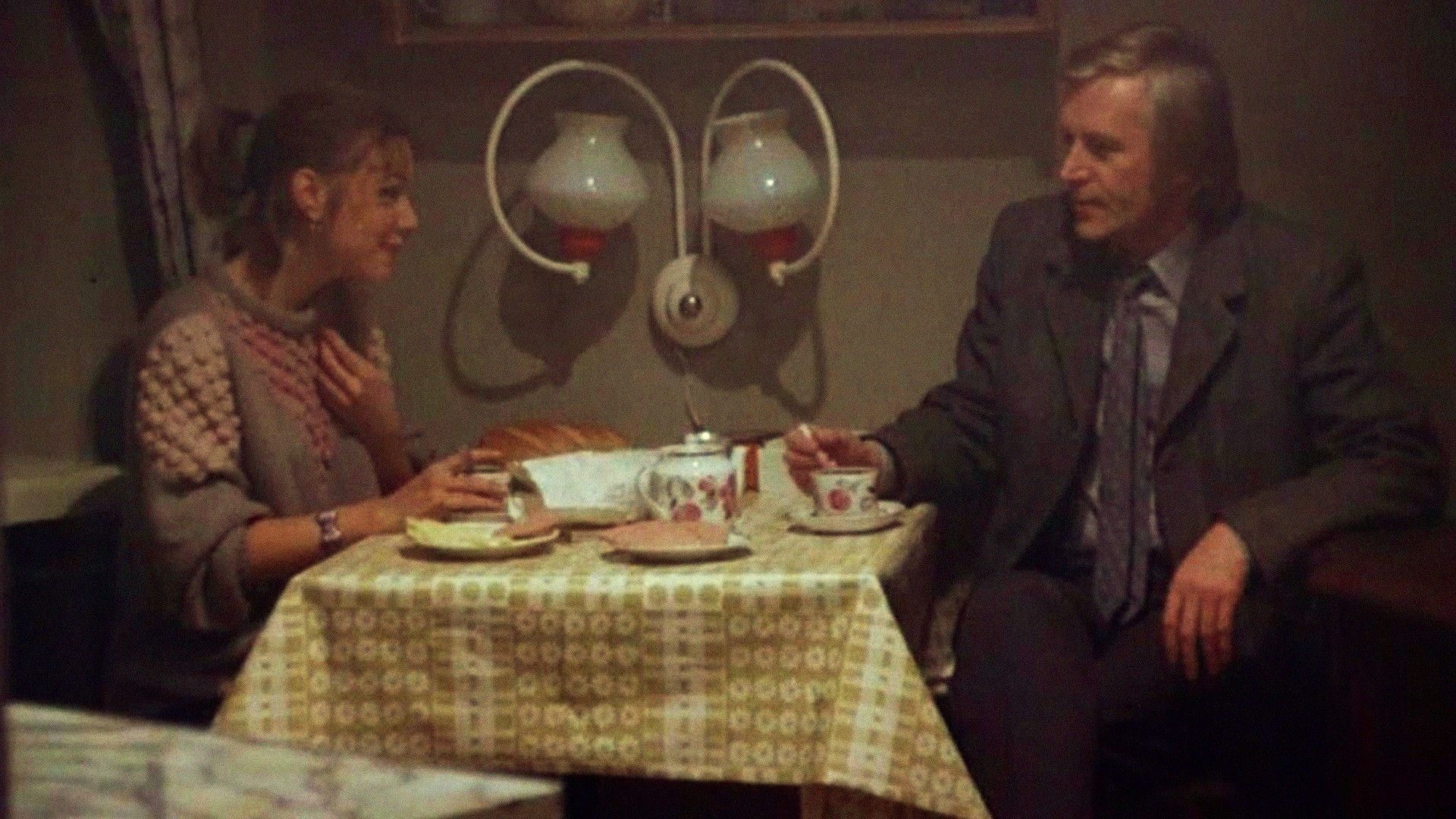 Забавы молодых