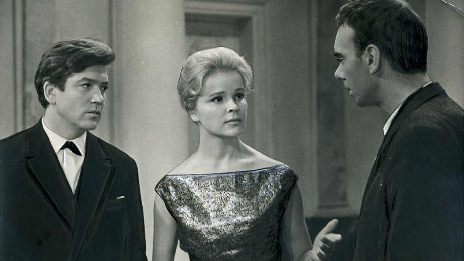 День счастья