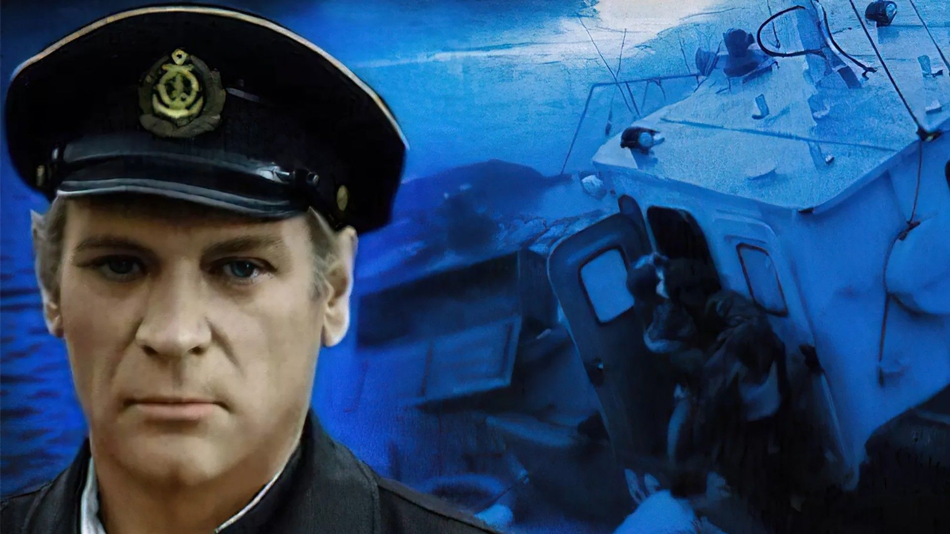 Иванов катер