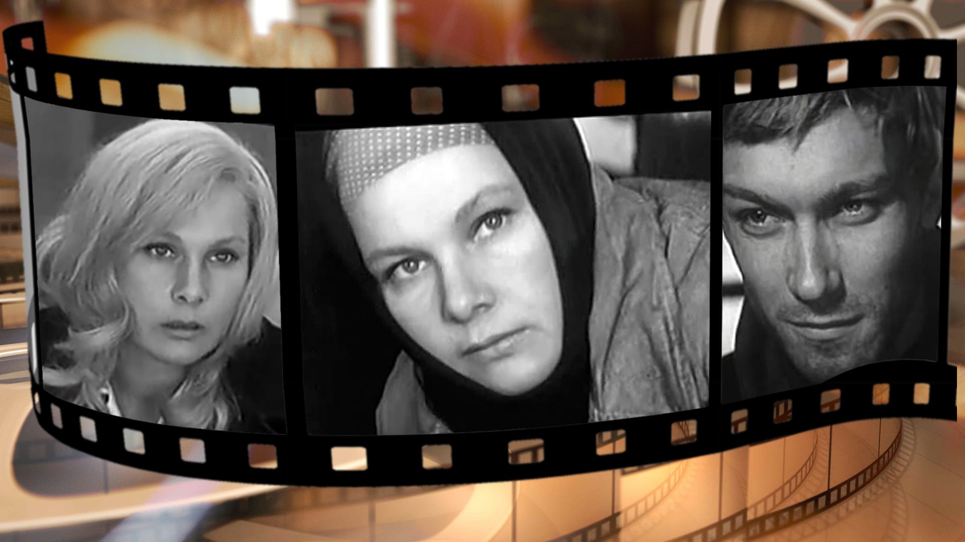 Жди меня, Анна