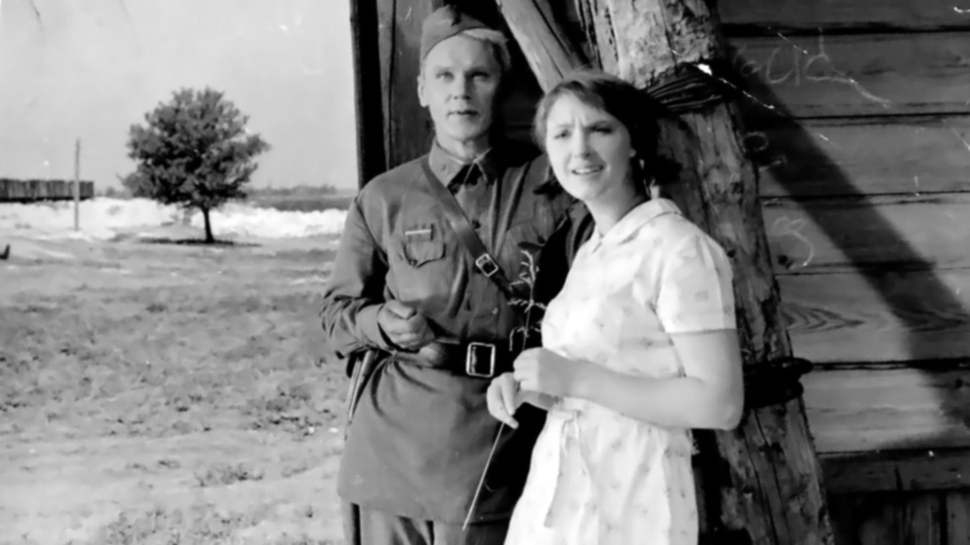 Не забудь... Станция Луговая!