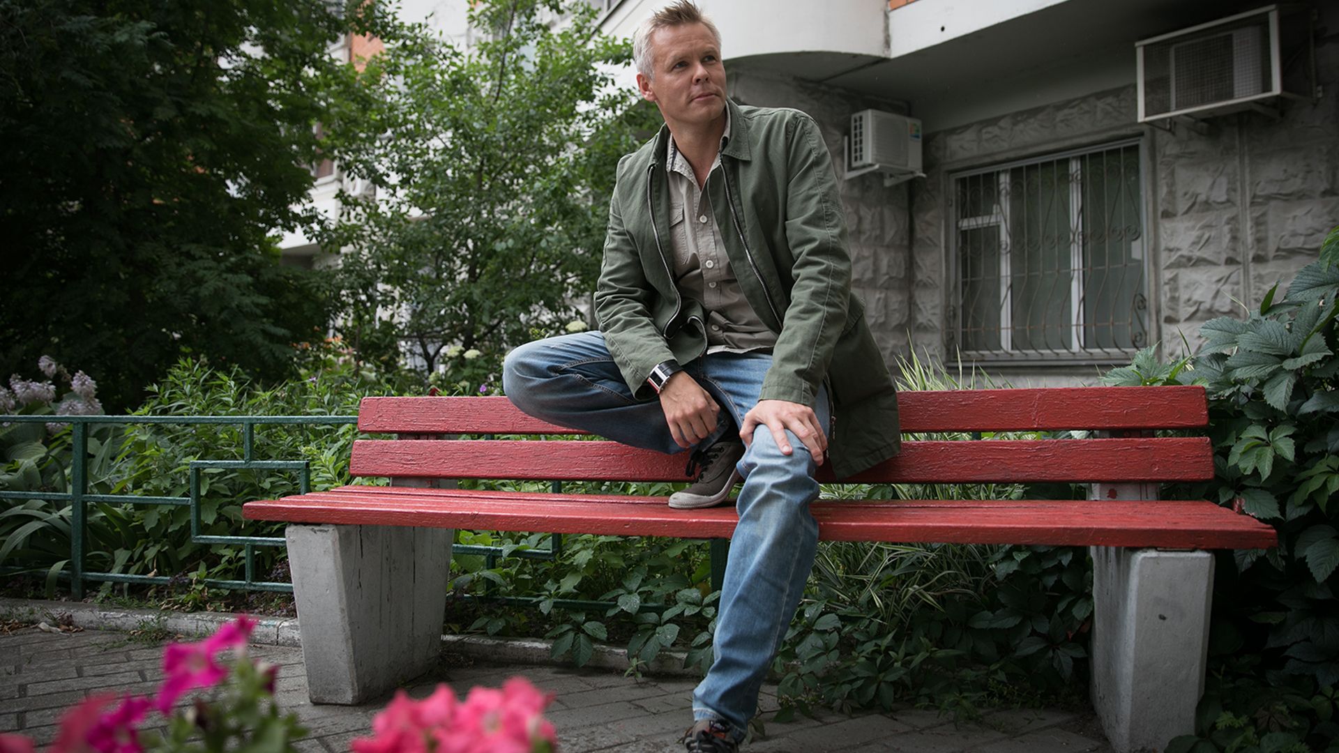 Роковое СМС