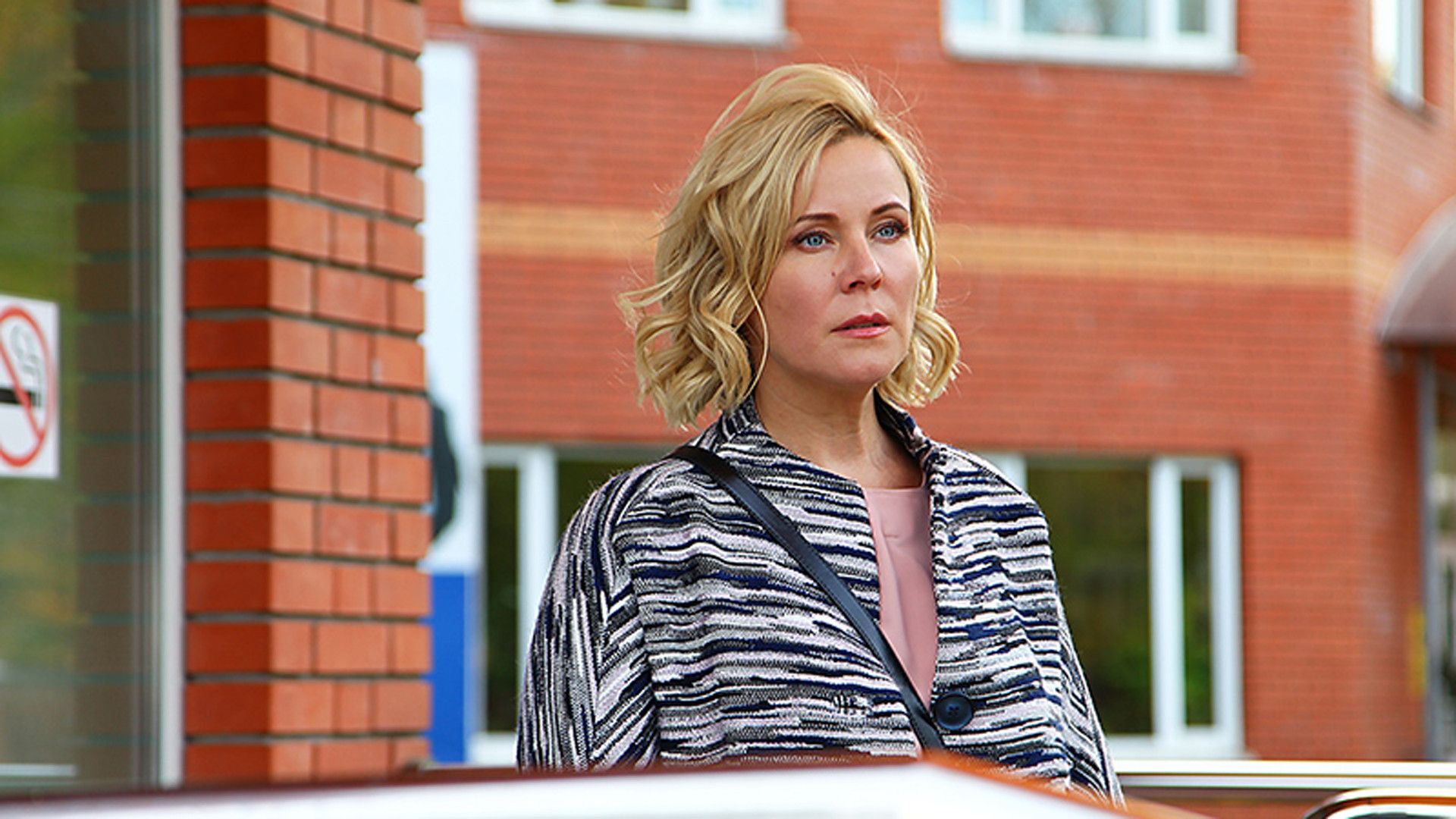 Кто поймал букет невесты