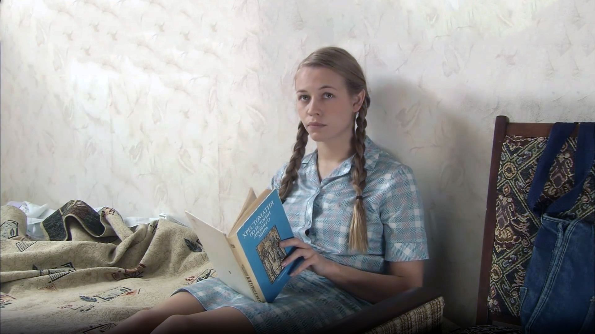 Блудные дети. 1-я серия