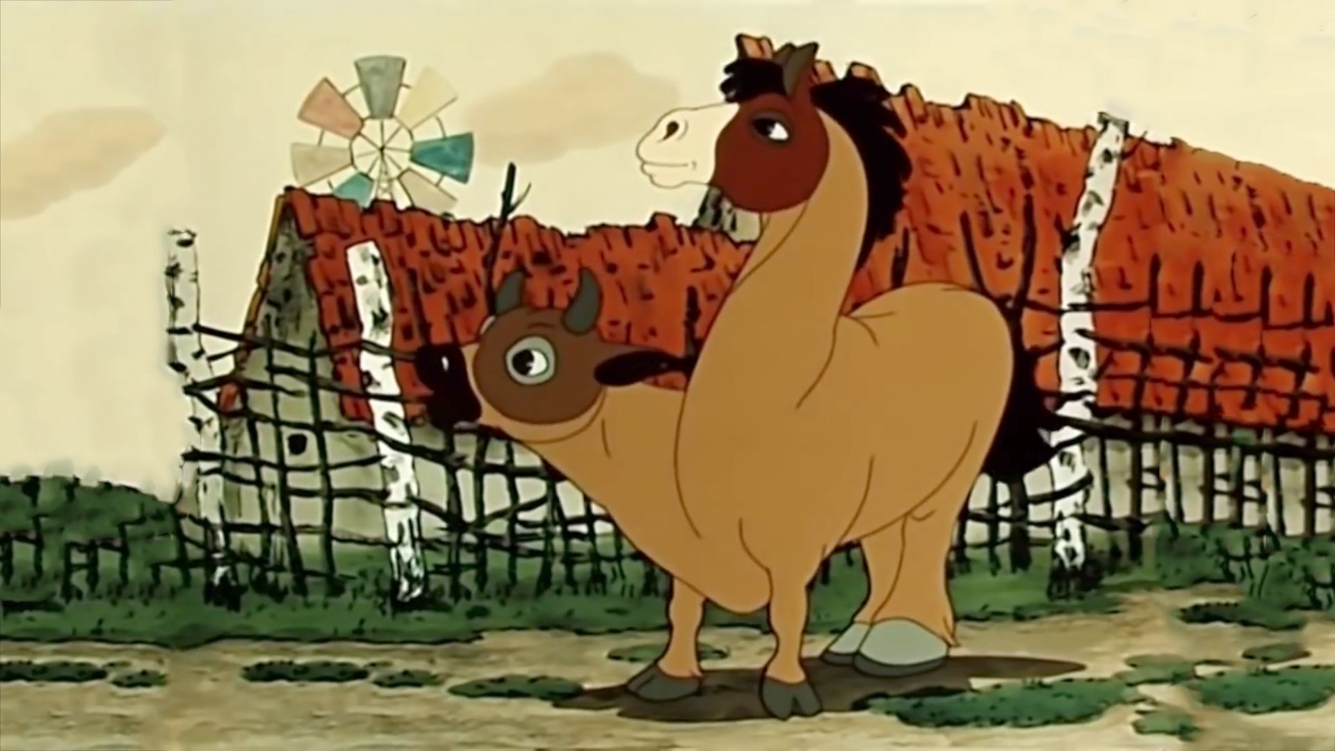 Остров ошибок