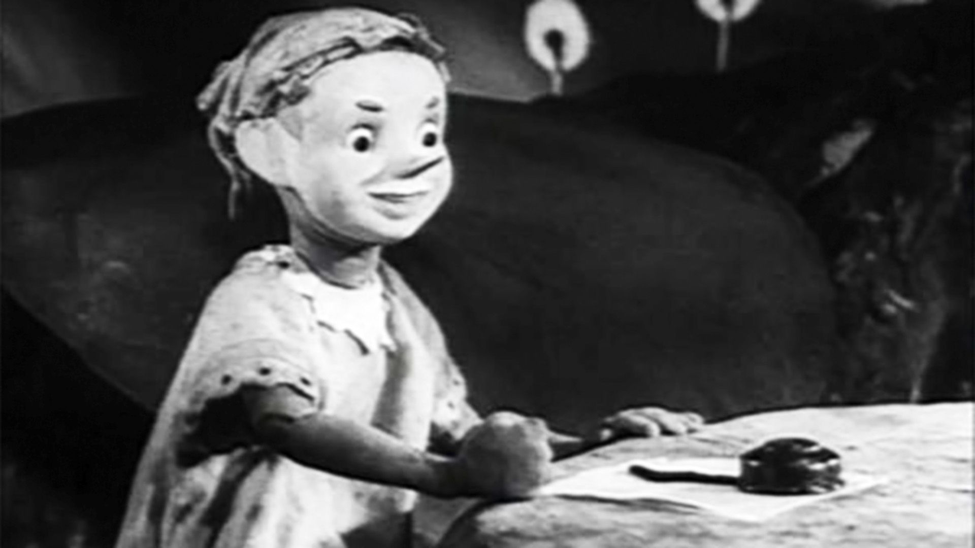 Золотой ключик