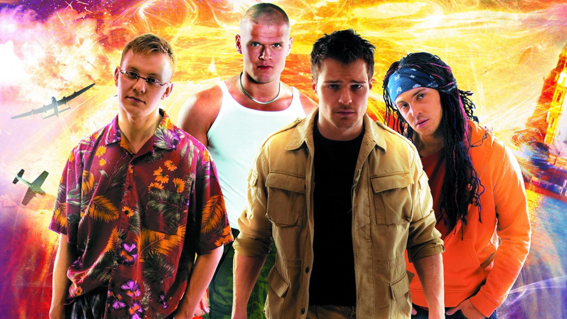 Мы из будущего