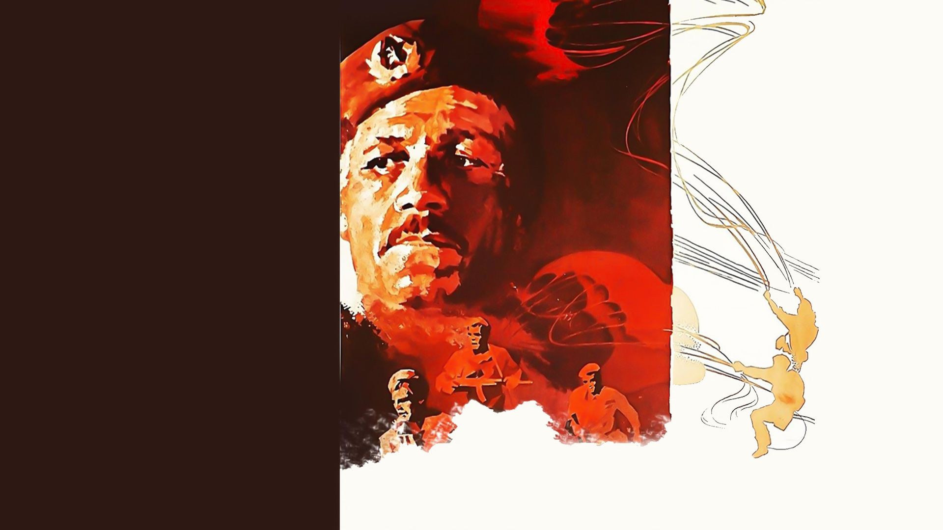 В зоне особого внимания