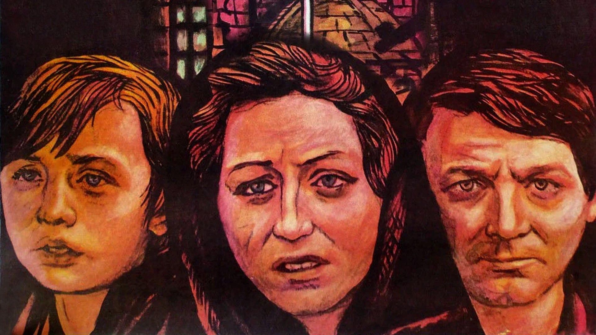 Сохранить город