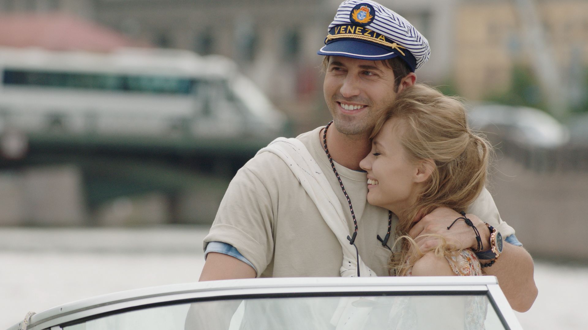 Один день лета