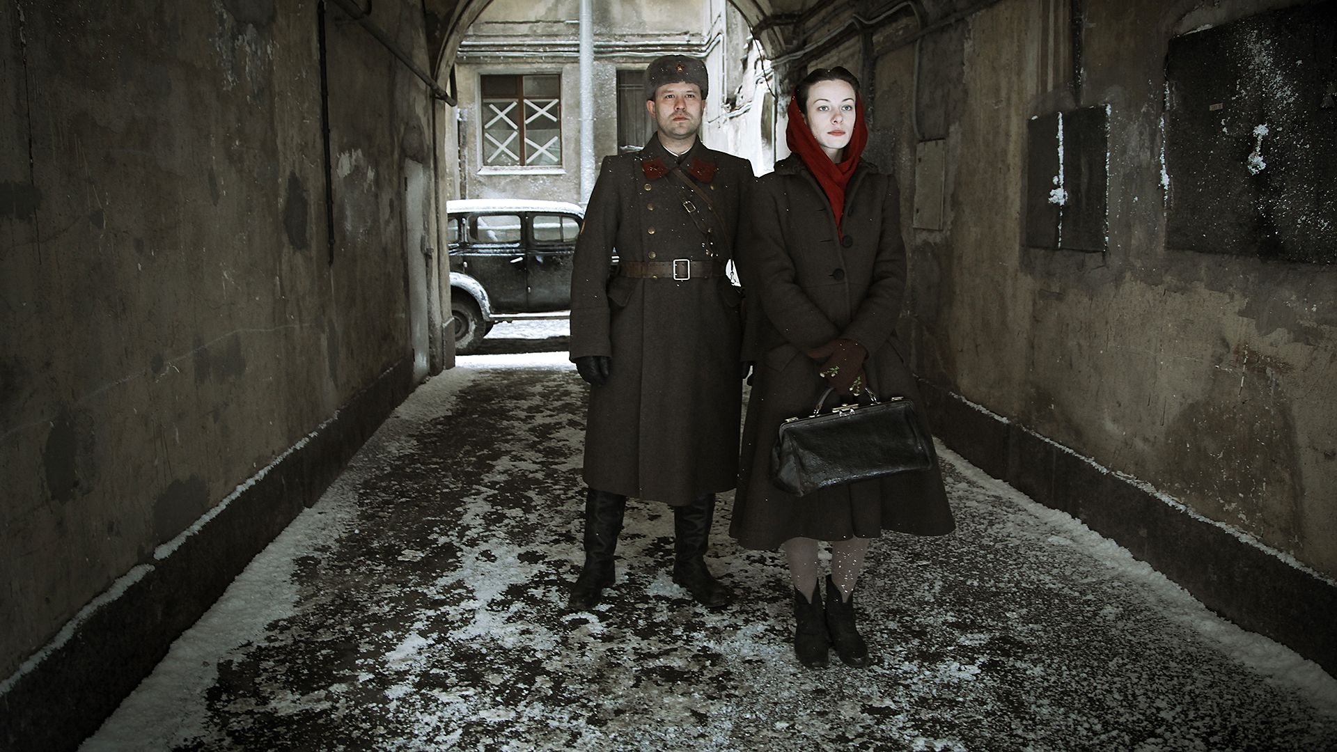 Три дня до весны