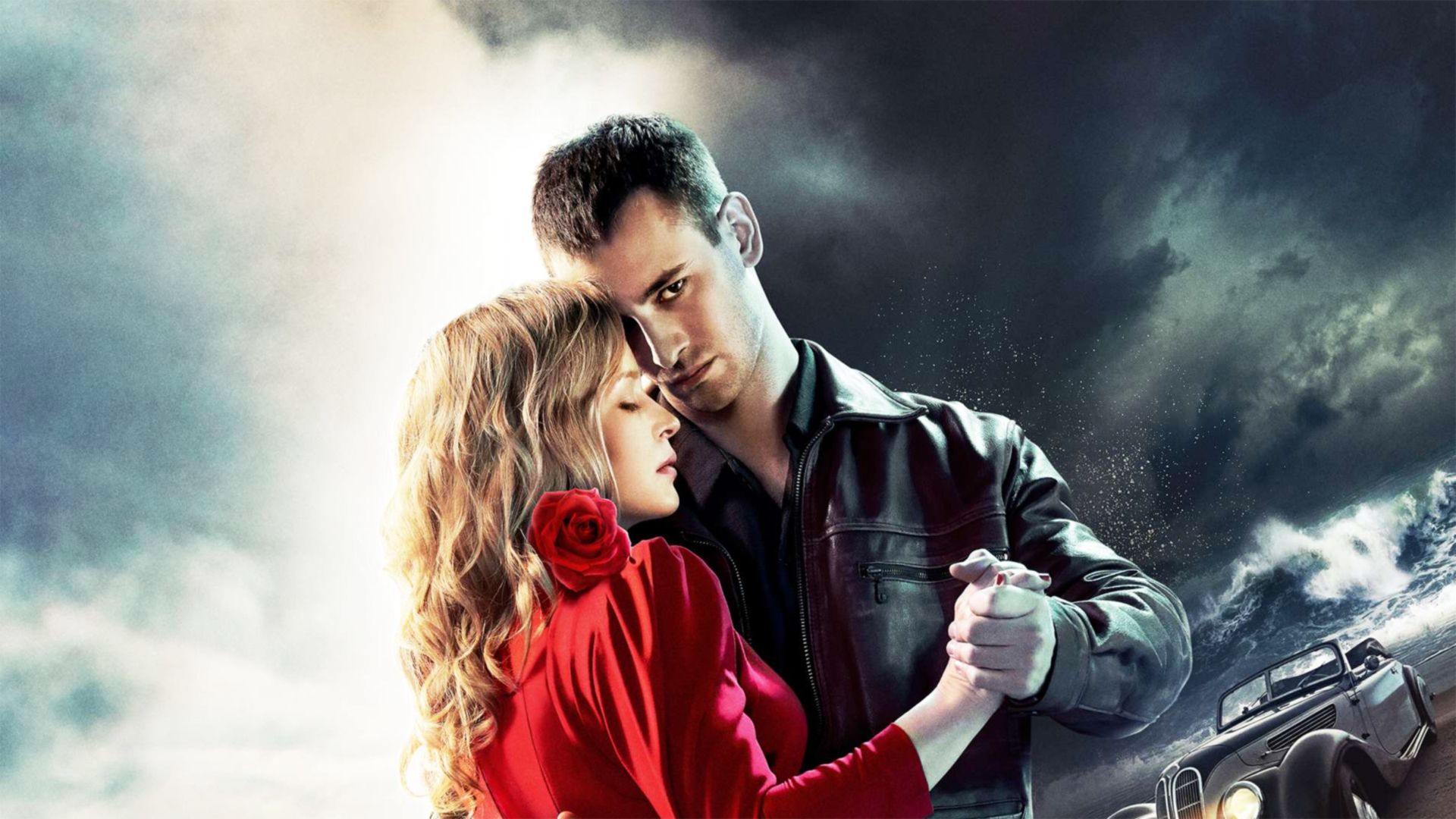 Холодное танго