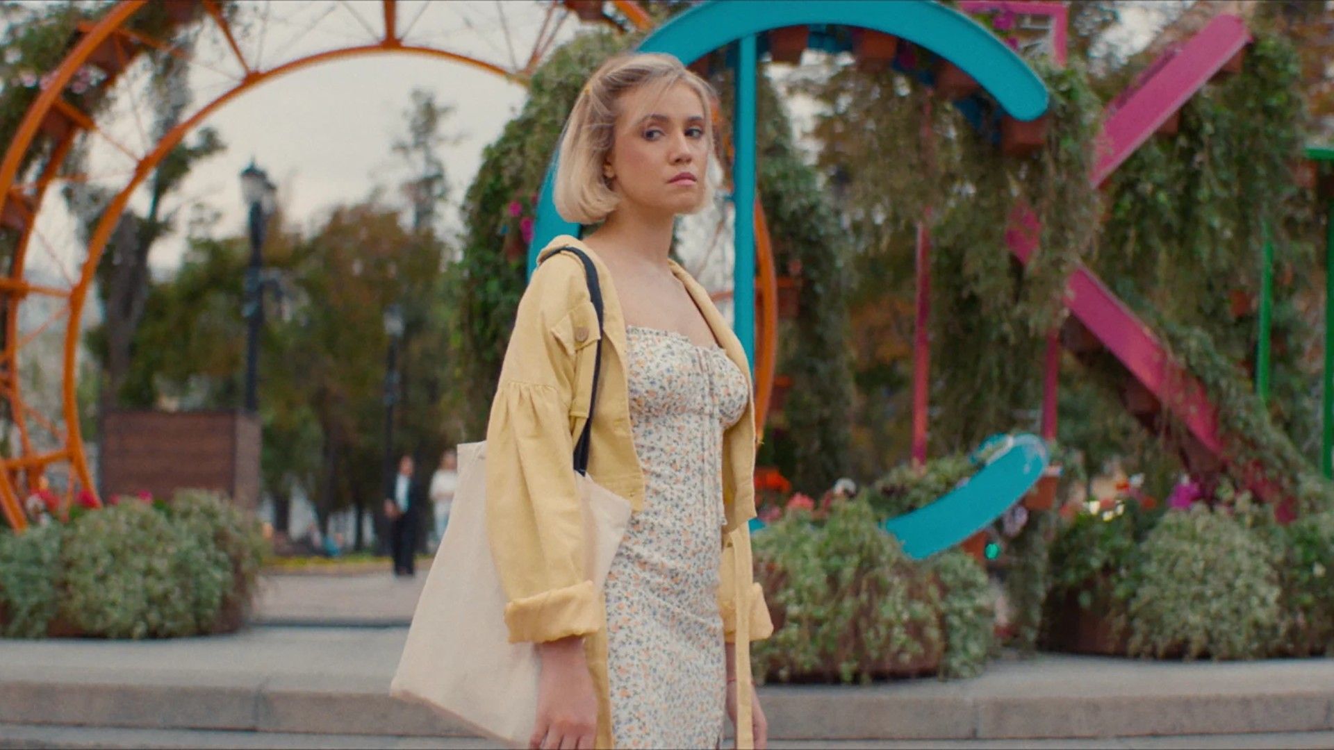 Моё любимое привидение