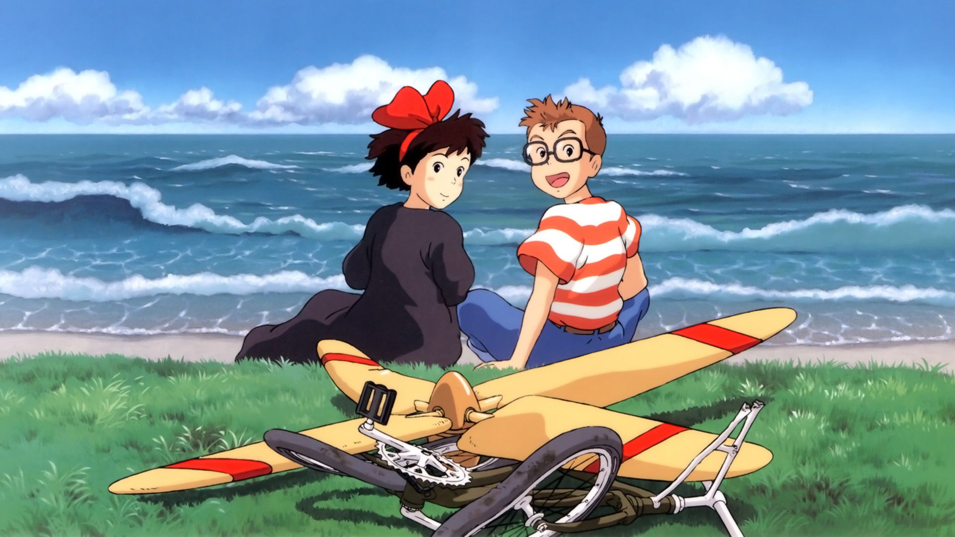 Ведьмина служба доставки